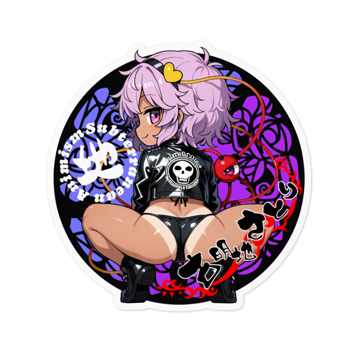 Mサイズ