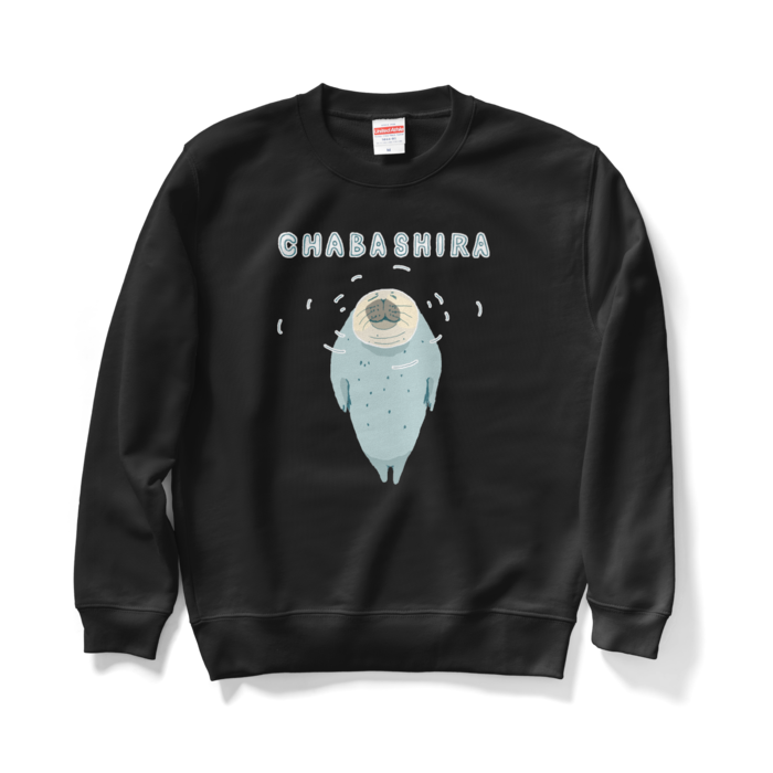 スウェット - M - ブラック