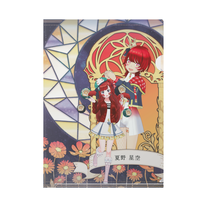 クリアファイル - A4