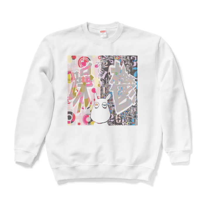 スウェット - L