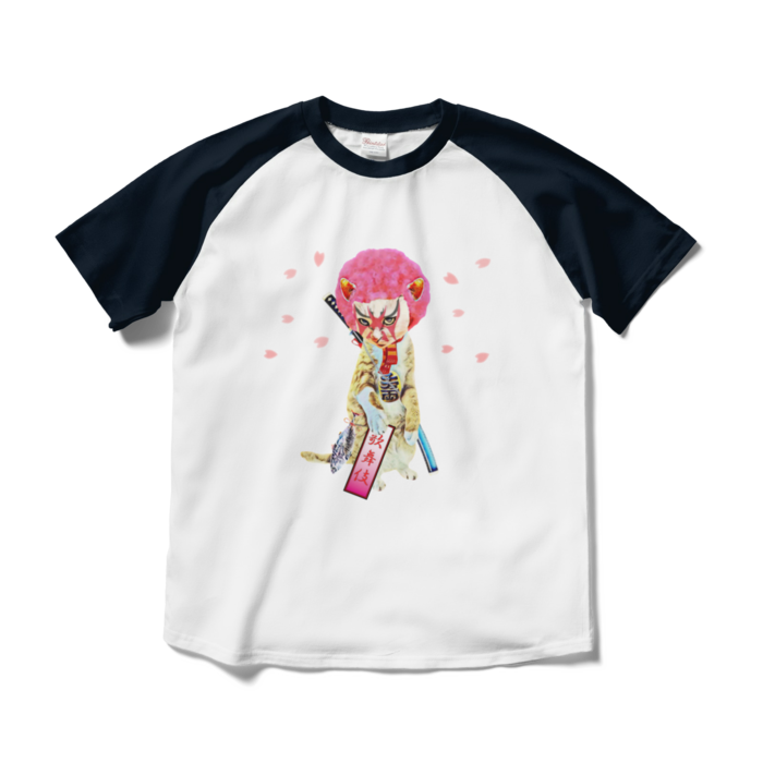 ラグランTシャツ - M - ホワイト×ネイビー