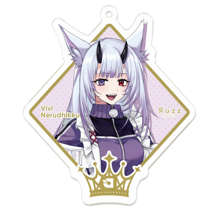 ビビ・ネルディック