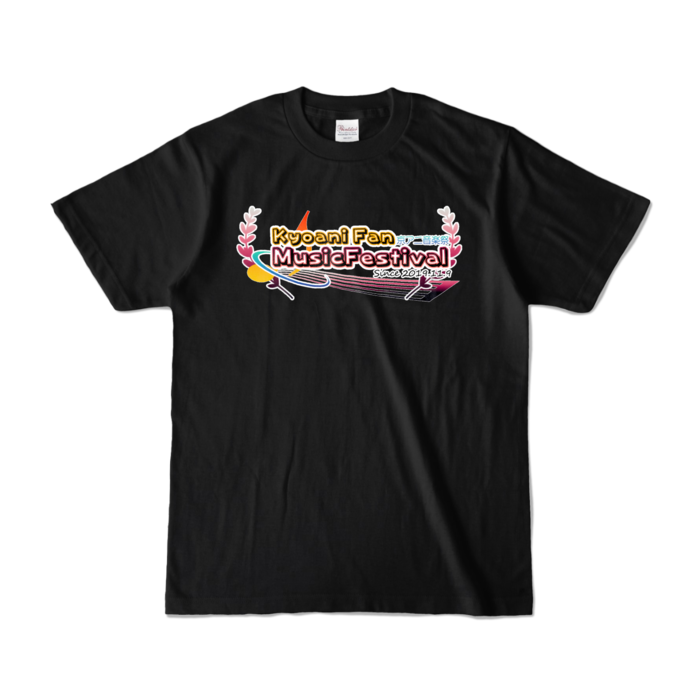 カラーTシャツ - S - ブラック (濃色)
