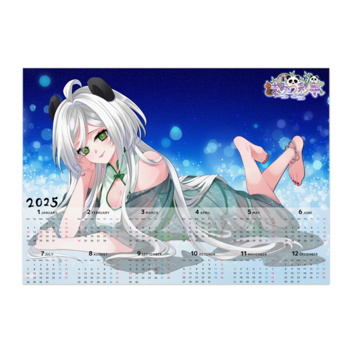 A1サイズ(600㎜ x 847㎜)