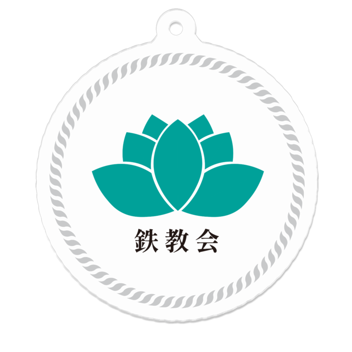 アクリルキーホルダー - 50 x 50 (mm)