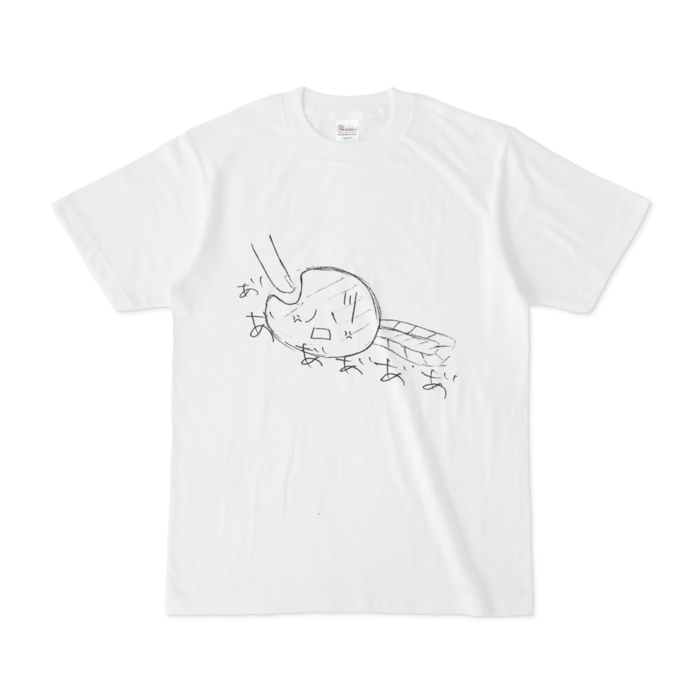 Tシャツ - S - 正面
