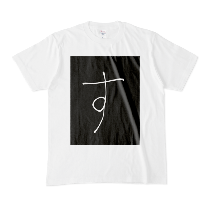 Tシャツ - M - 白