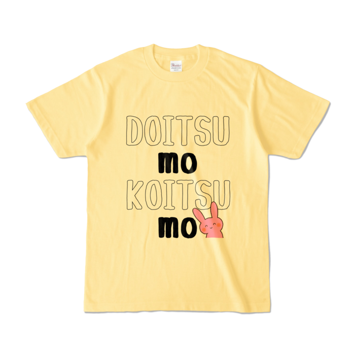 カラーTシャツ - S - ライトイエロー (淡色)