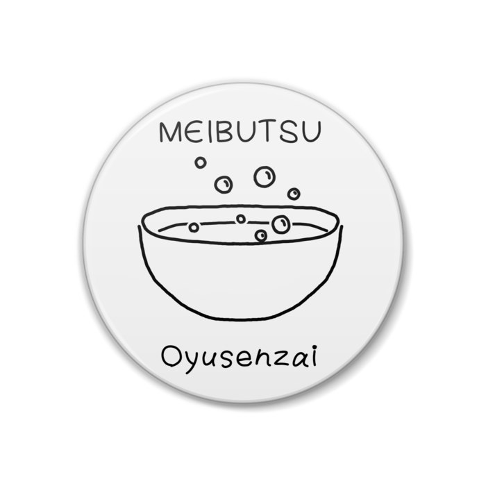 缶バッジ - 38mm