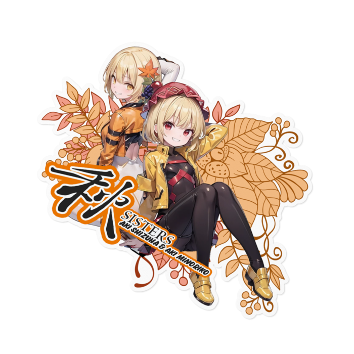 ステッカー - 160 x 160 (mm)(4)