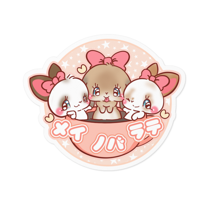 ステッカー - 100 x 100 (mm)