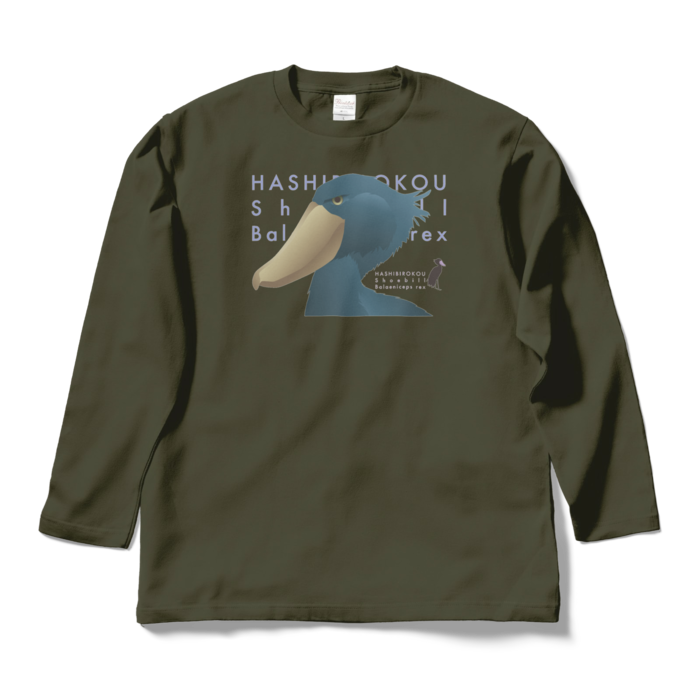 ロングスリーブTシャツ - L - アーミーグリーン