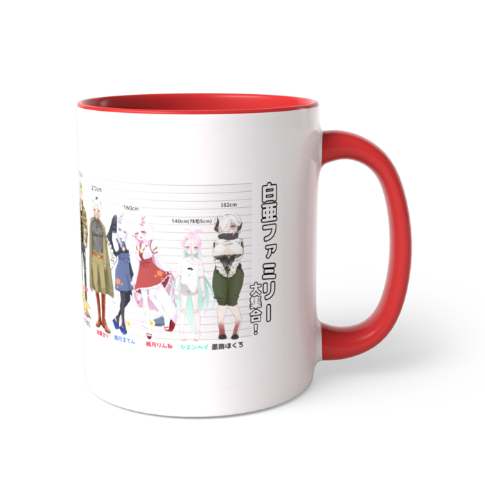 ツートンカラーマグカップ - 直径 8.2cm / 高さ 9.5cm(1)