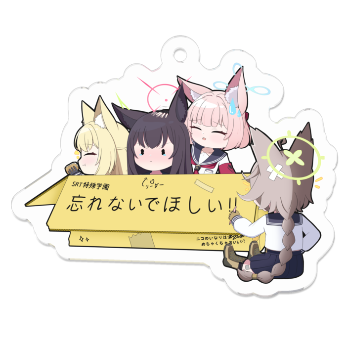 FOX小隊 アクリルキーホルダー - 50 x 50 (mm)