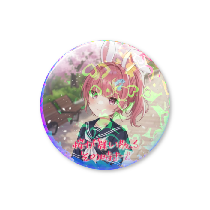 ホログラム缶バッジ - 56mm