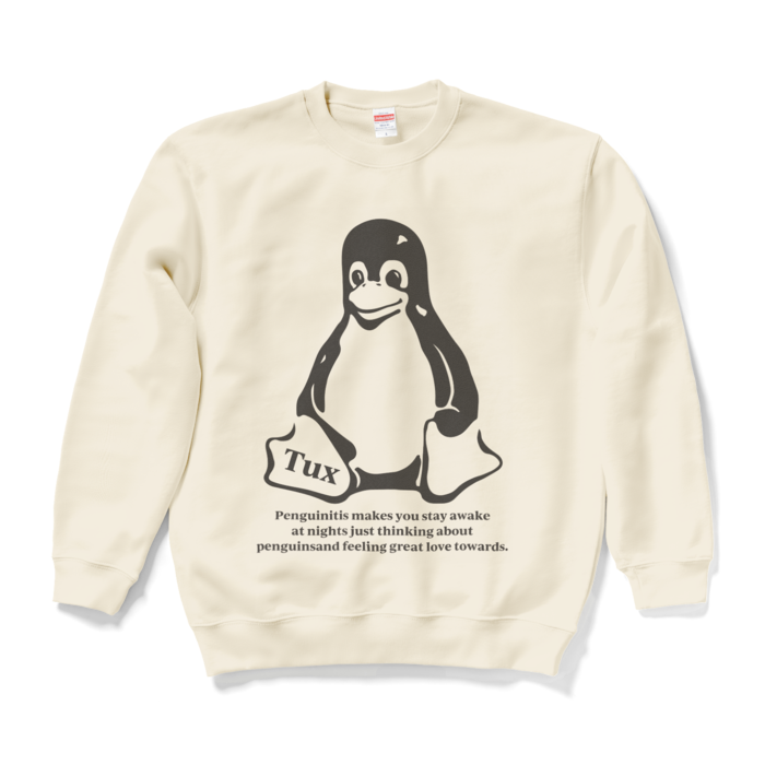 スウェット - L - ナチュラル