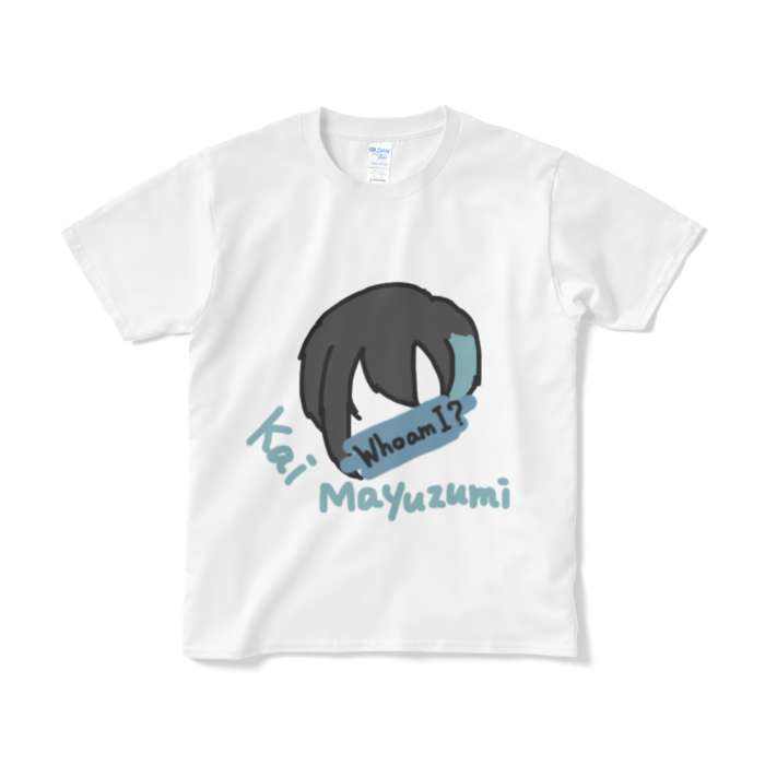 Tシャツ（短納期） - S - ホワイト