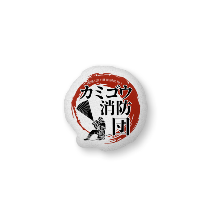 ふかふかクッション - 中（H36×W56cm） - 片面