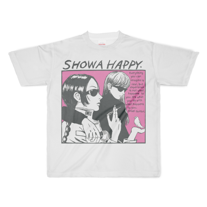 フルグラフィック - XL 