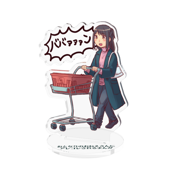 アクリルフィギュア - 70x70mm