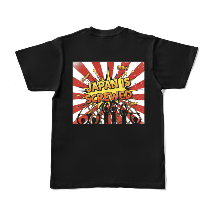 カラーTシャツ - S - ブラック (濃色)