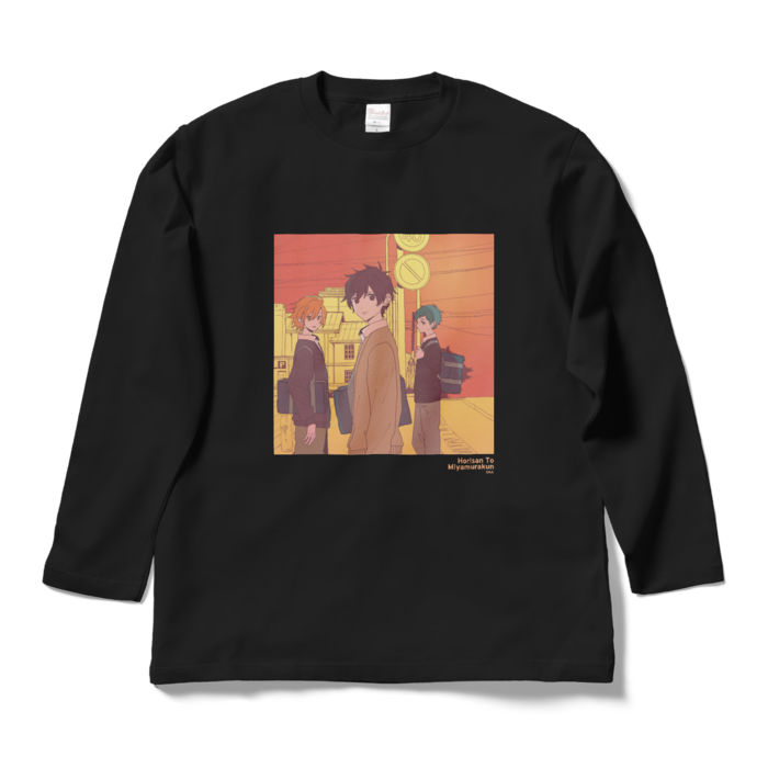 夕 - L - ブラック