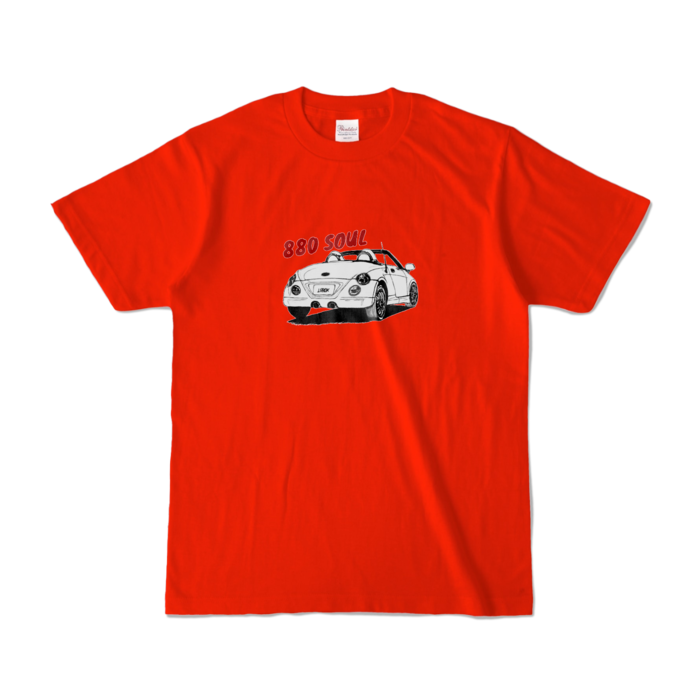 カラーTシャツ - S - レッド (濃色)