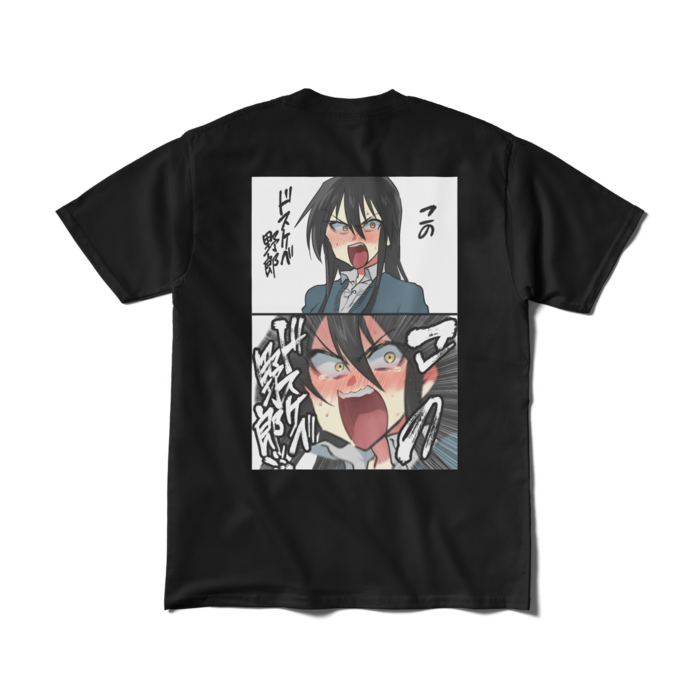 Tシャツ（短納期） - M - ブラック(1)