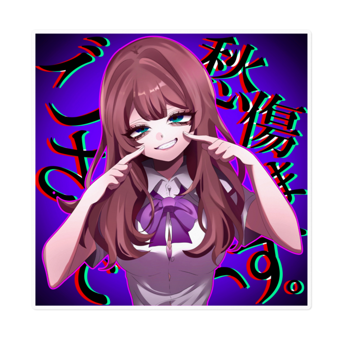 ステッカー - 160 x 160 (mm)