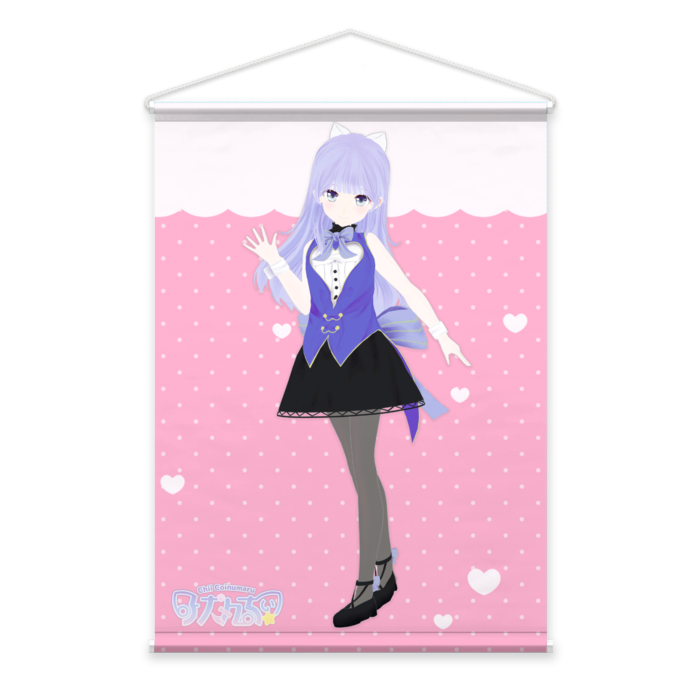 ダブルスエード
