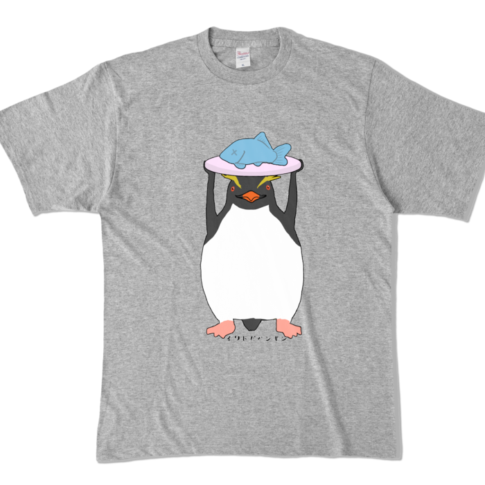 カラーTシャツ - XL - 杢グレー (濃色)
