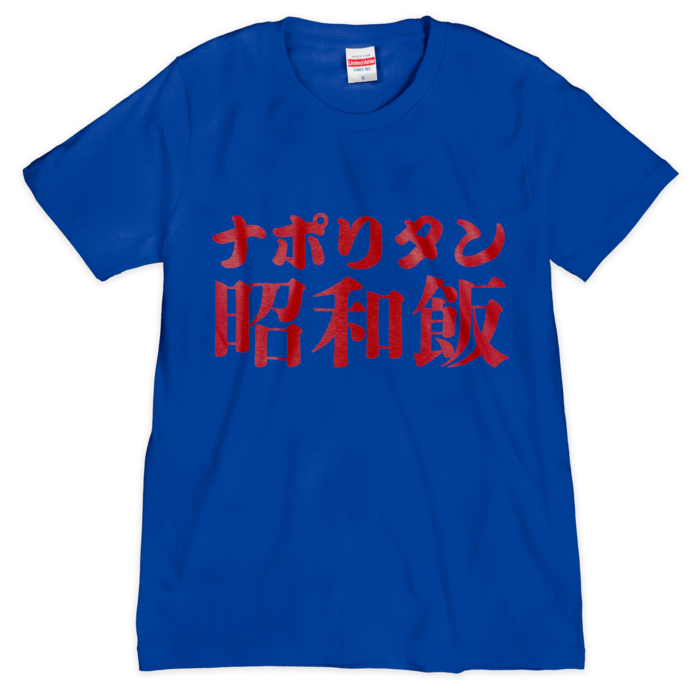Tシャツ(シルクスクリーン印刷) - S - 1色