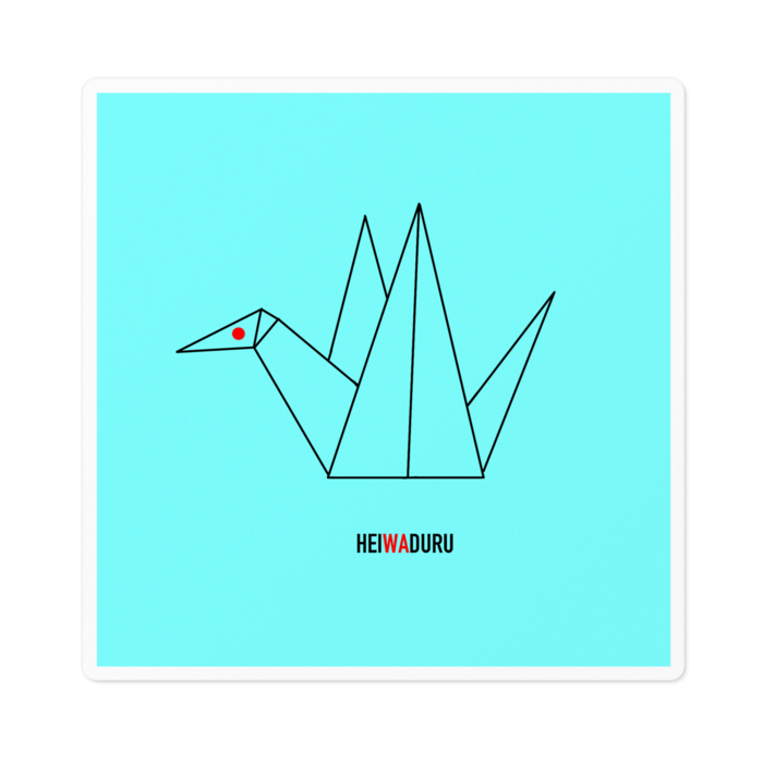 ステッカー - 100 x 100 (mm)