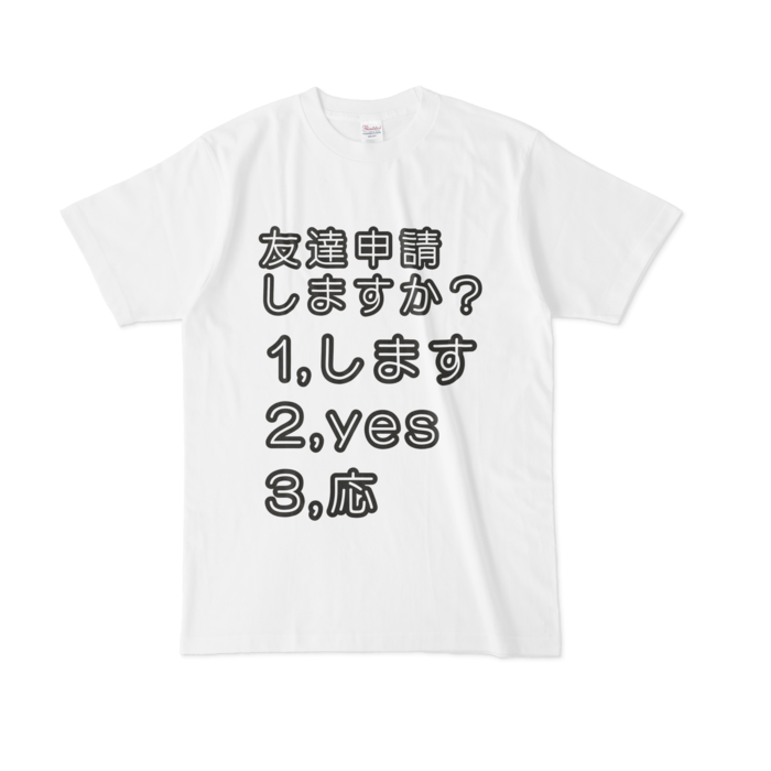 Tシャツ - L - 両面