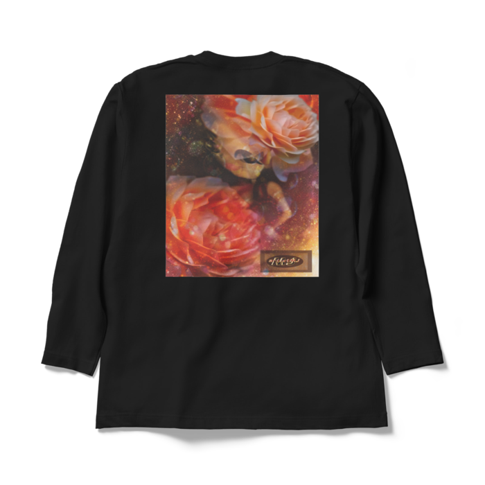 ロングスリーブTシャツ - XL - ブラック