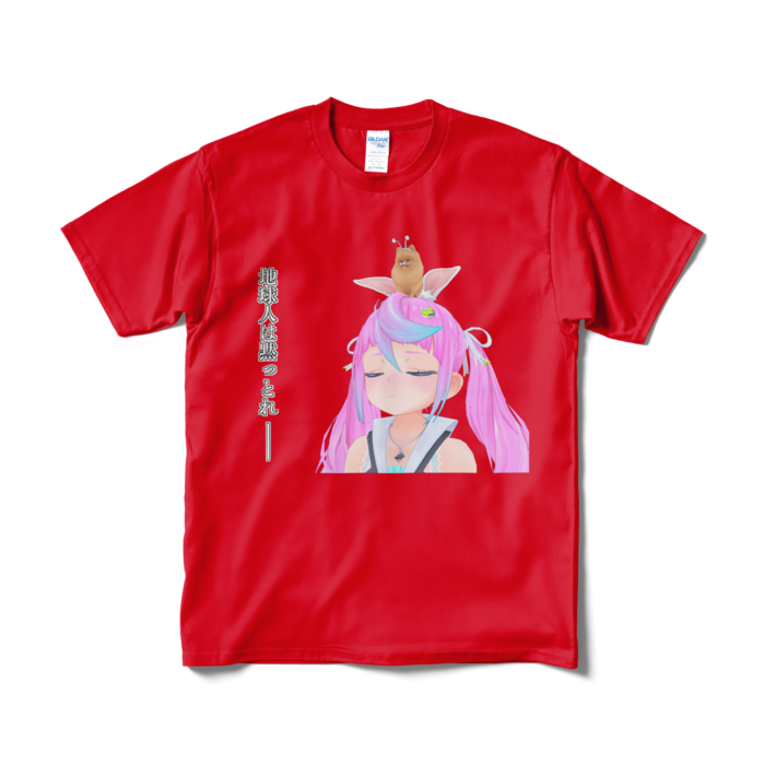 Tシャツ（短納期） - M - レッド