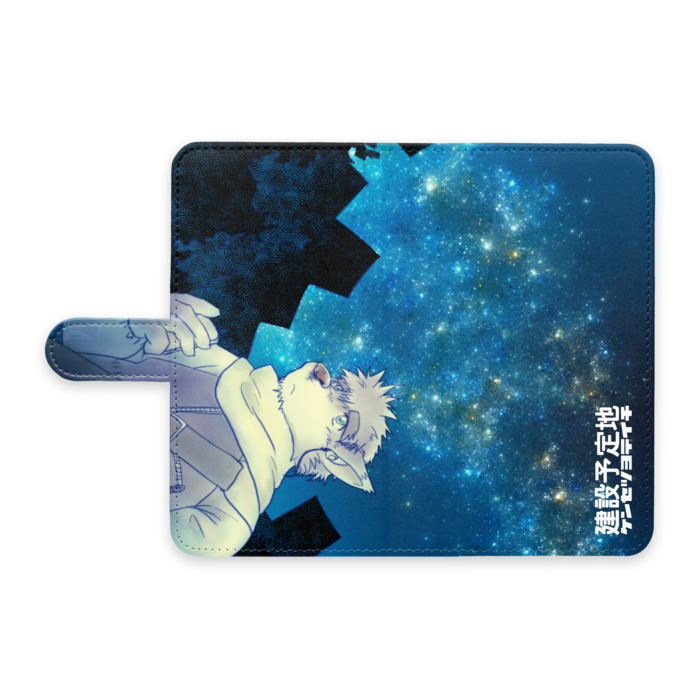 Android用 Lサイズ