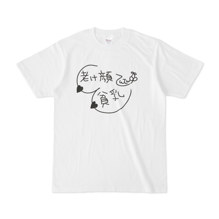 Tシャツ - S - 白