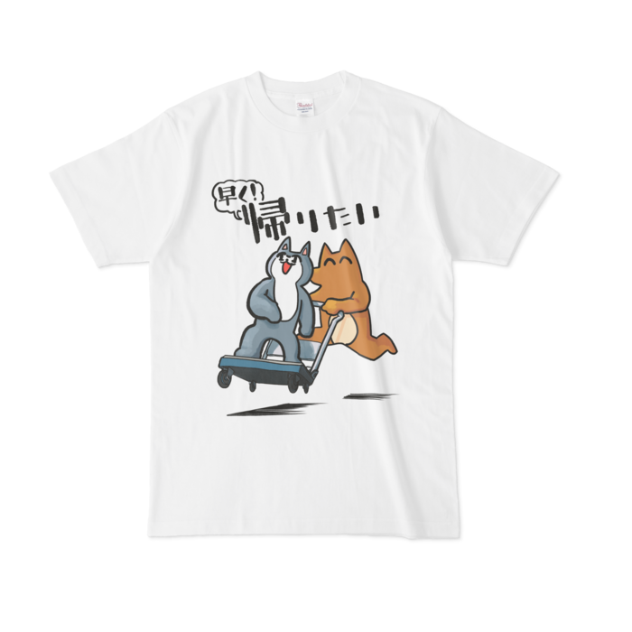 Tシャツ - L - 正面