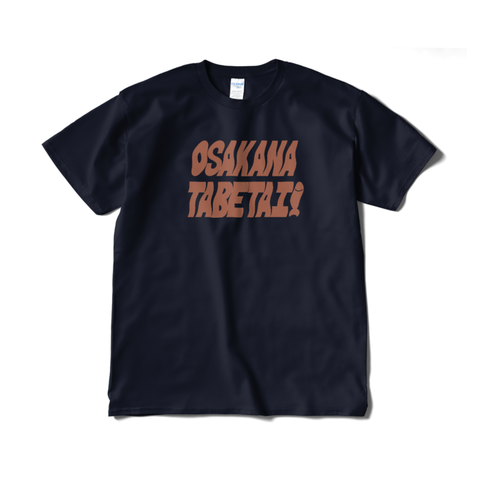 Tシャツ（短納期） - XL - ネイビー