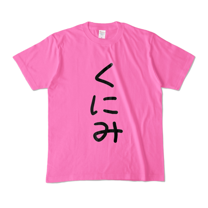 Mサイズ