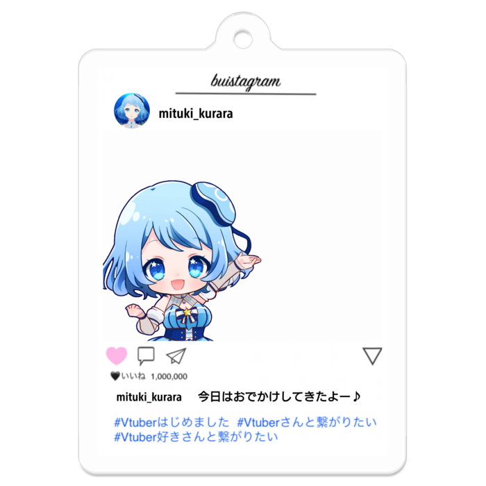 アクリルキーホルダー - 50 x 50 (mm)