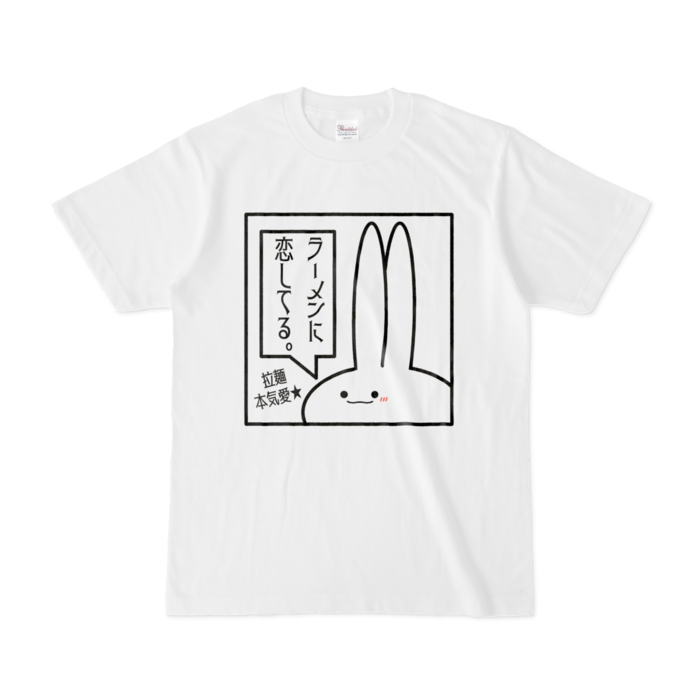 Tシャツ - S - 白