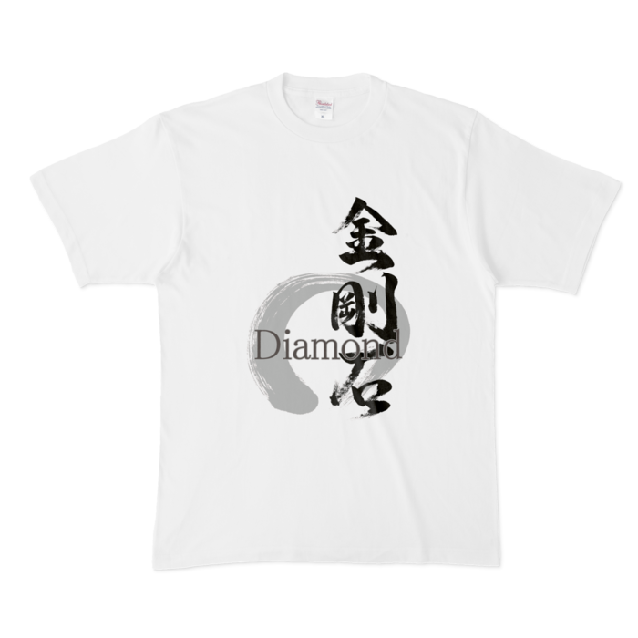 Tシャツ - XL - 白