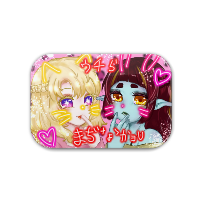 缶バッジ - 角丸 76x51mm