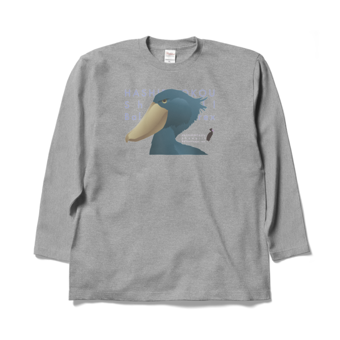 ロングスリーブTシャツ - XL - 杢グレー