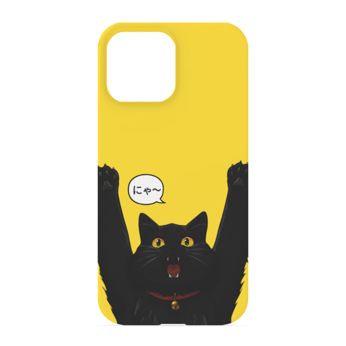 iPhoneケース - iPhone 13 Pro Max - 正面印刷のみ