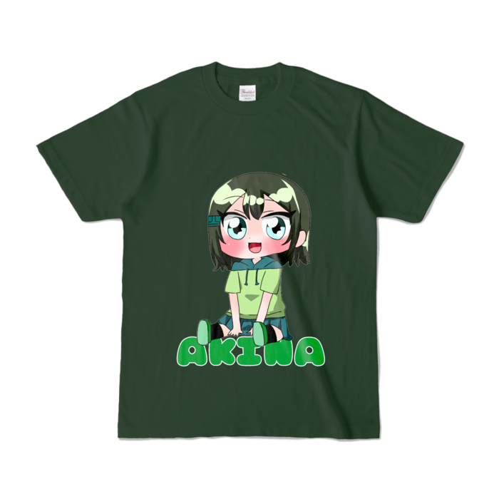 カラーTシャツ - S - フォレスト (濃色)