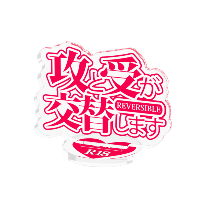 アクリルフィギュア - 50x50mm