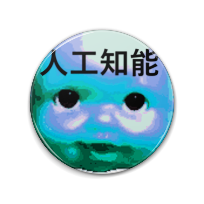 缶バッジ - 76mm